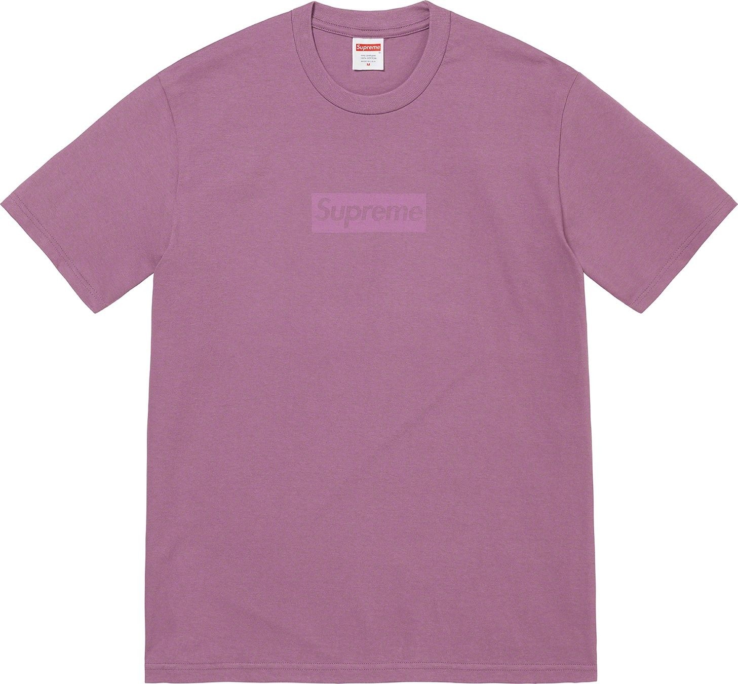 Tonal Box Logo Tee view 10